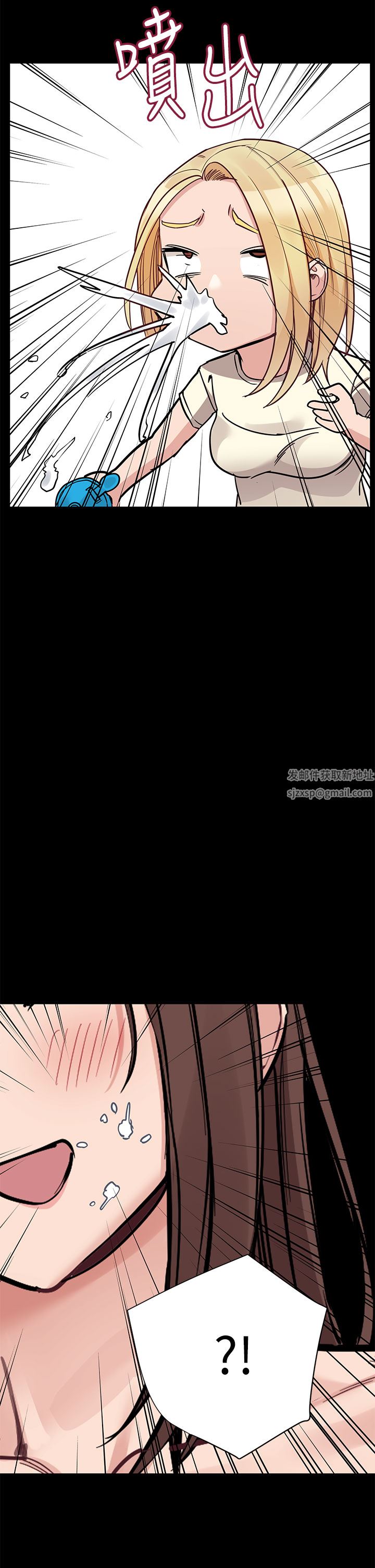 要對媽媽保密唷!第90話-性感的裸體誘惑