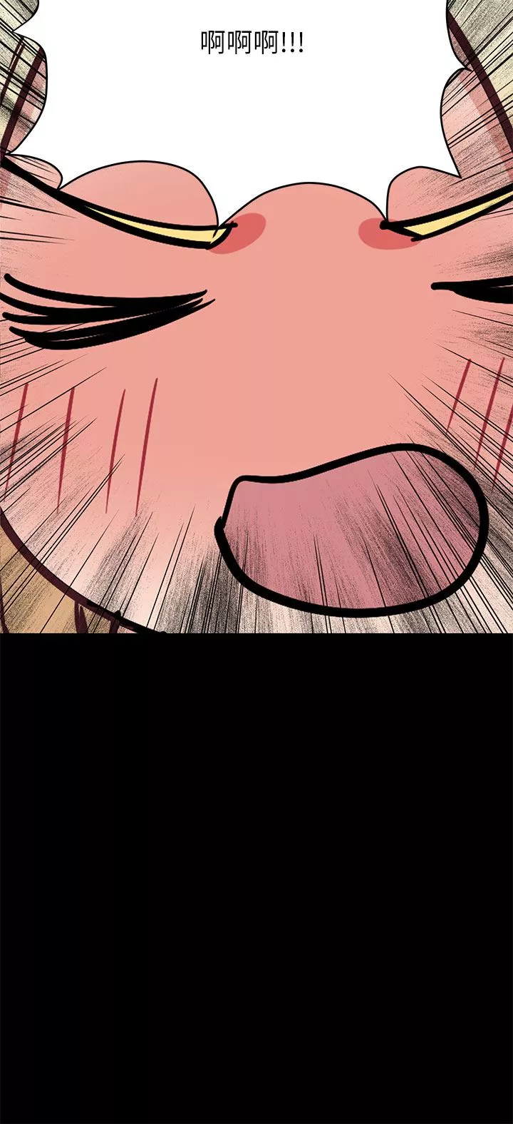 要對媽媽保密唷!第90話-性感的裸體誘惑