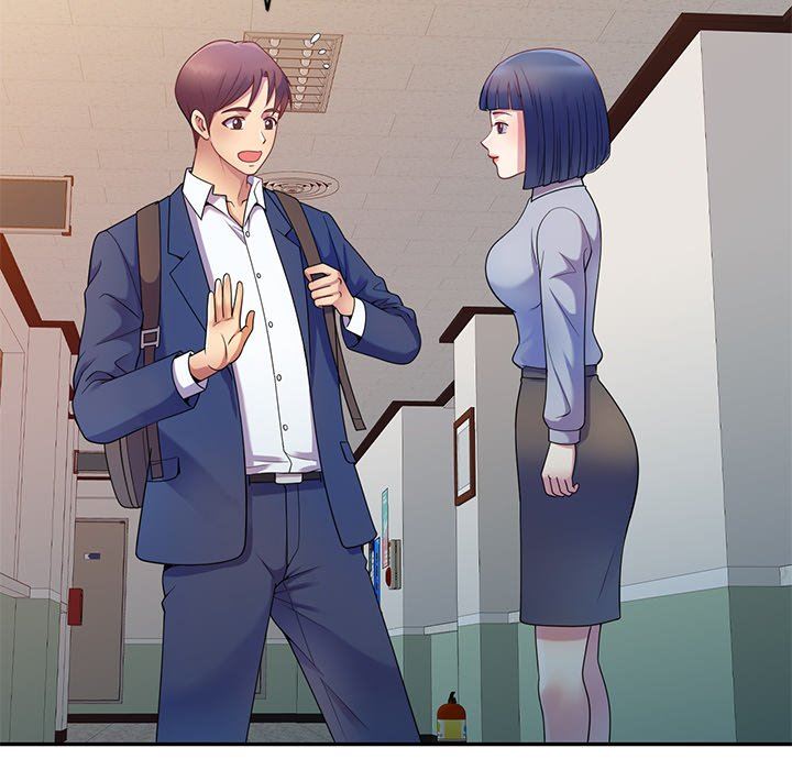 别叫我老师第3话