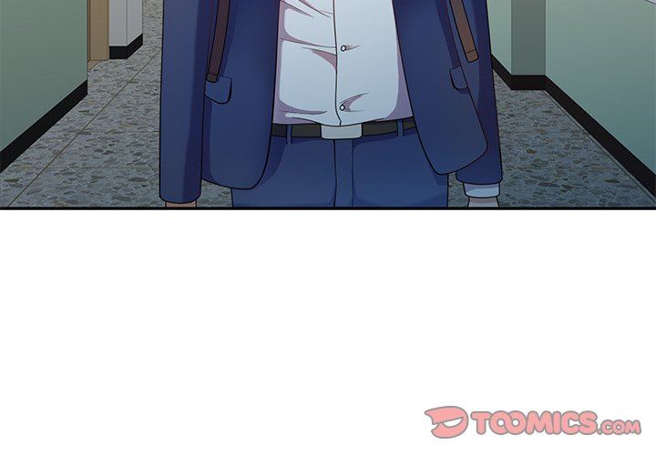 别叫我老师第4话