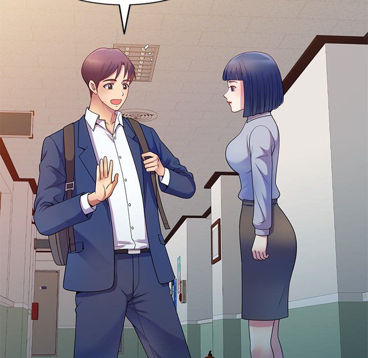 别叫我老师第4话