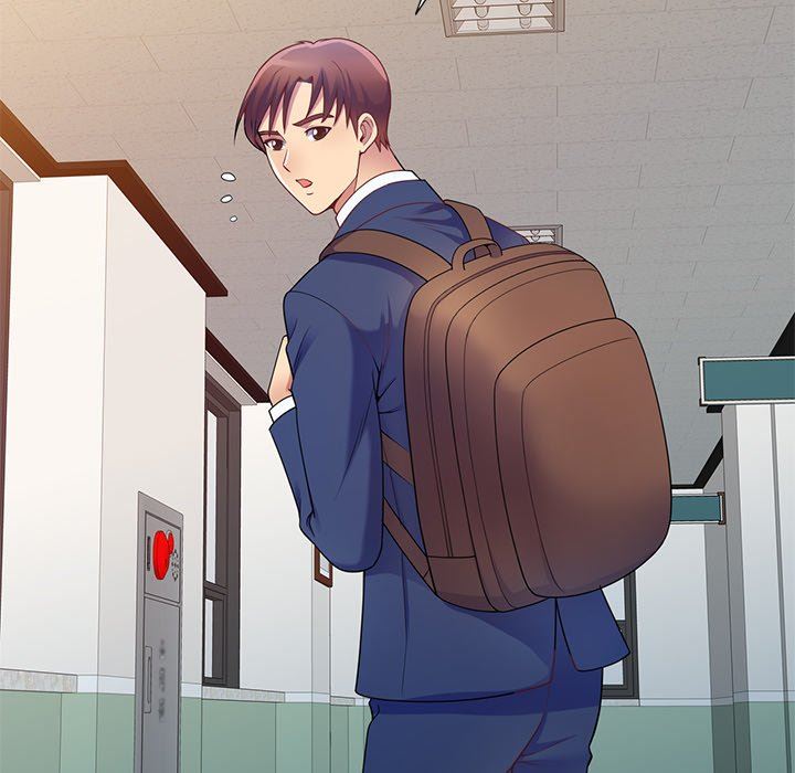 别叫我老师第4话