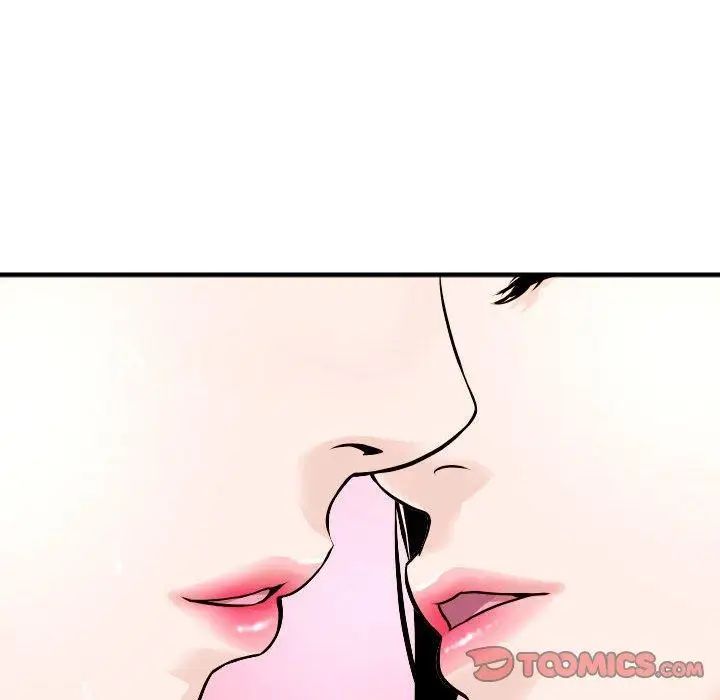 与学姐的那些事第23话