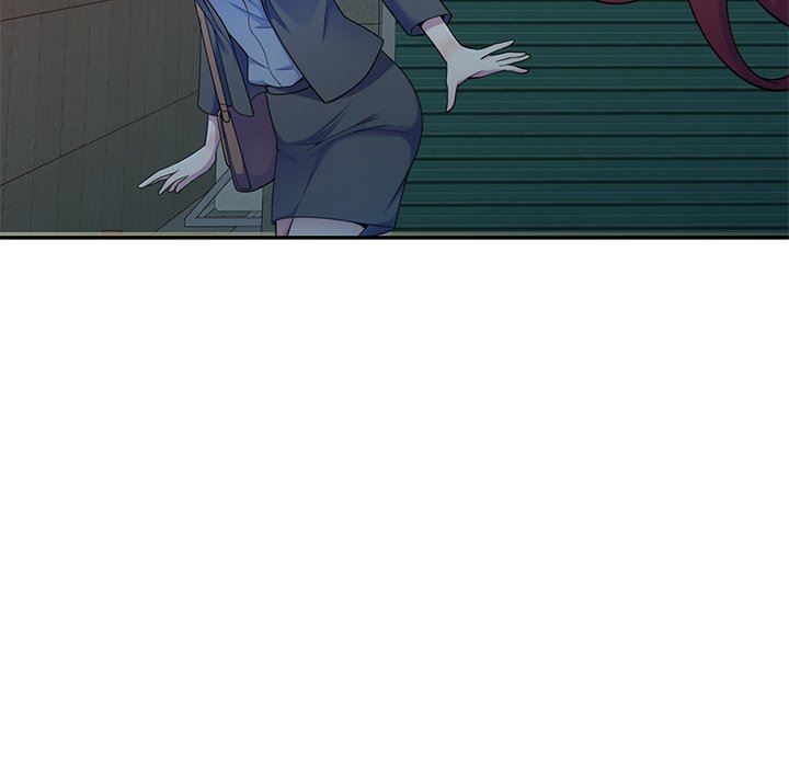 別叫我老師第4話