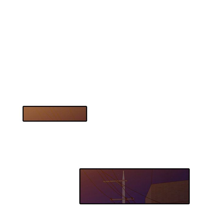 别叫我老师第4话