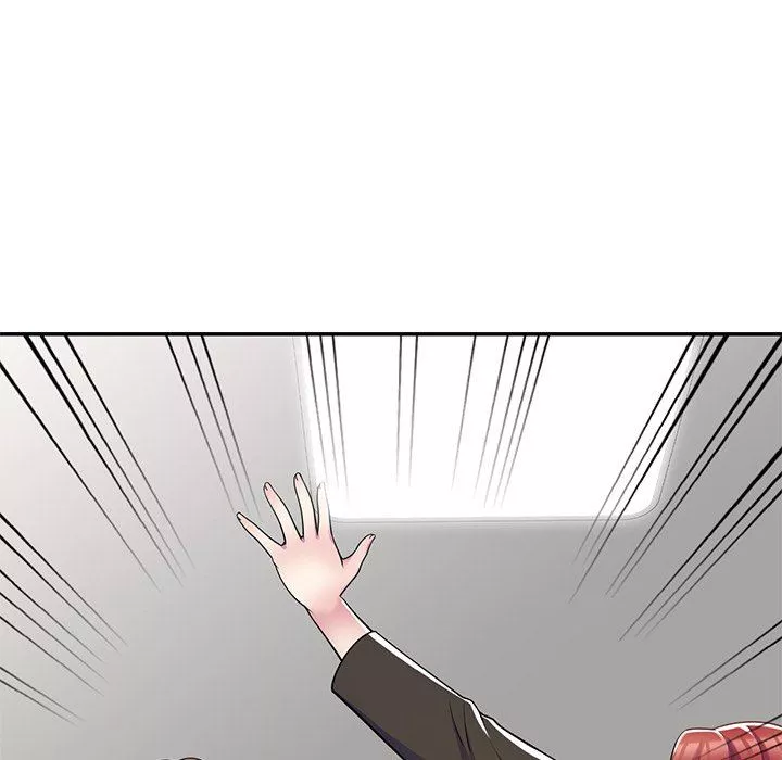別叫我老師第4話