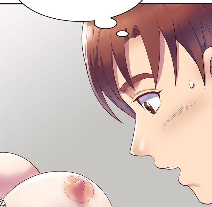 别叫我老师第4话