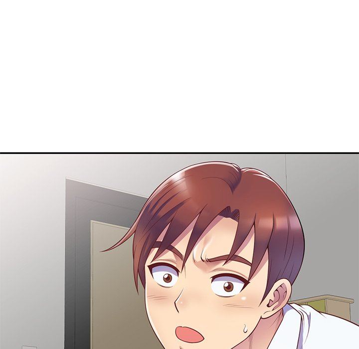 别叫我老师第4话