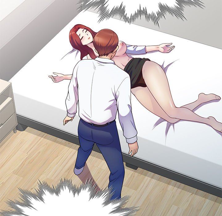 别叫我老师第4话