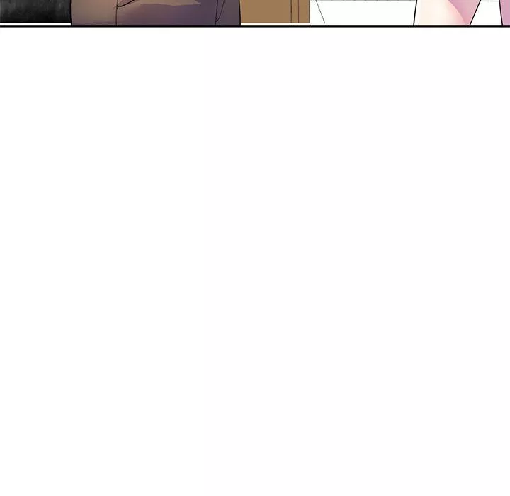 別叫我老師第4話