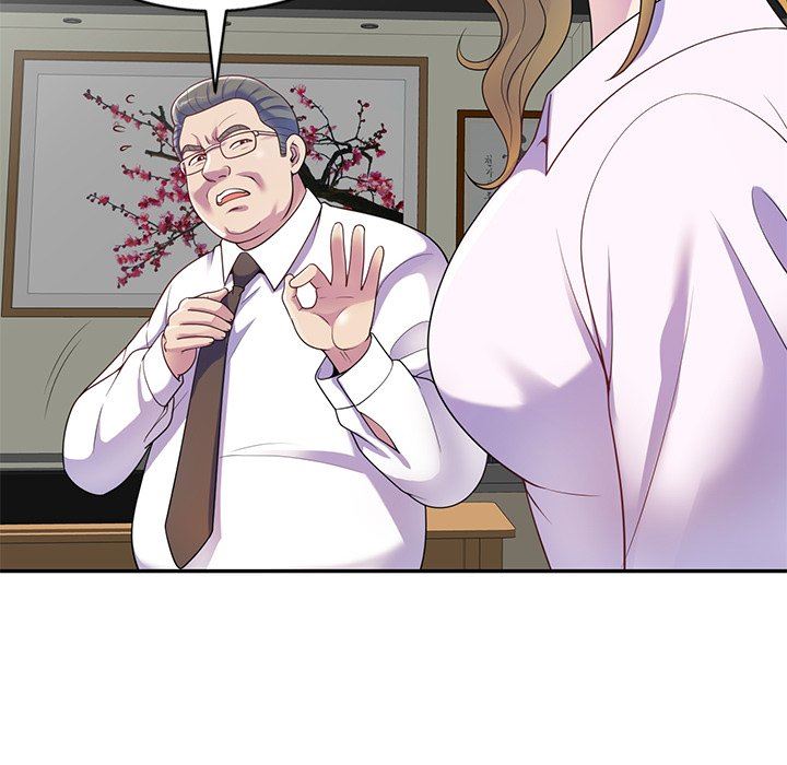 别叫我老师第4话