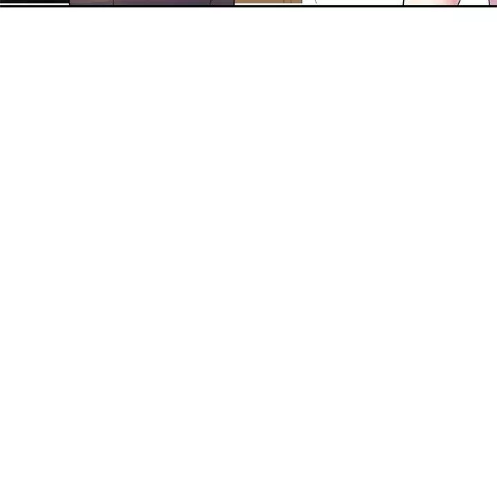 別叫我老師第5話