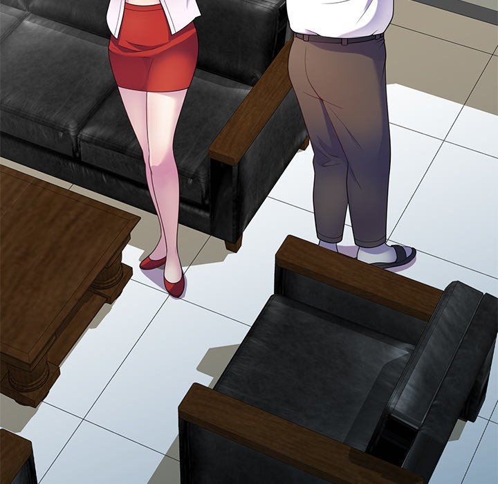 别叫我老师第5话