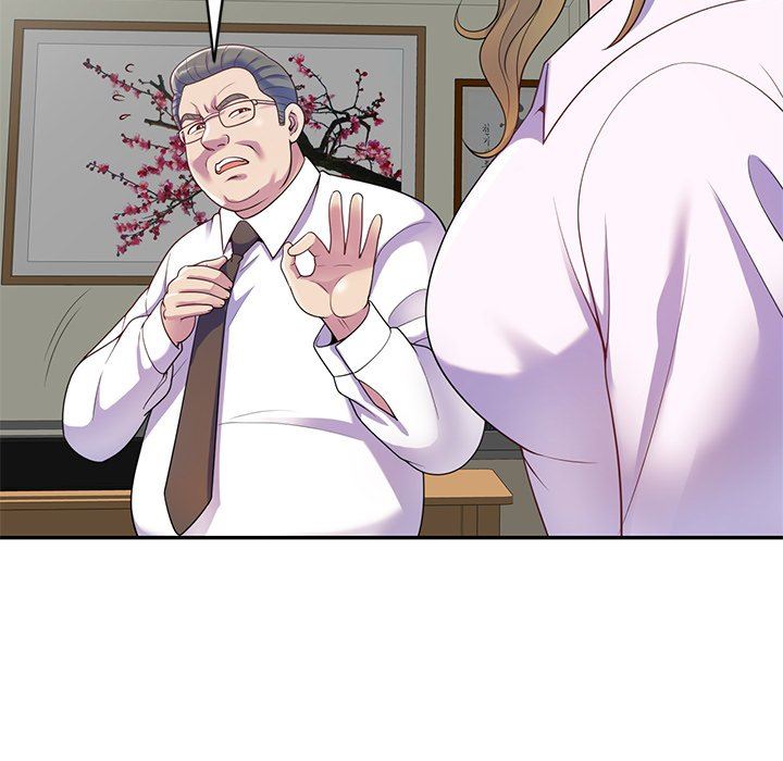 别叫我老师第5话