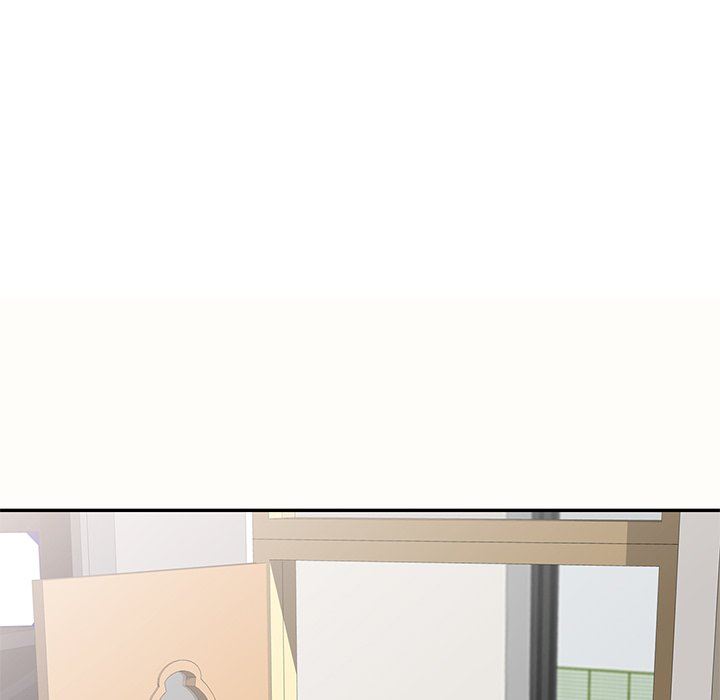 别叫我老师第5话