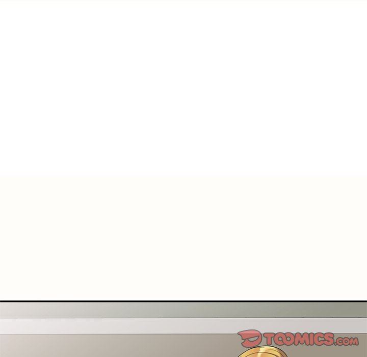 别叫我老师第5话