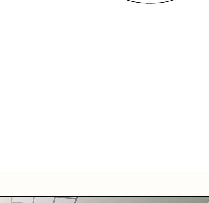 别叫我老师第5话