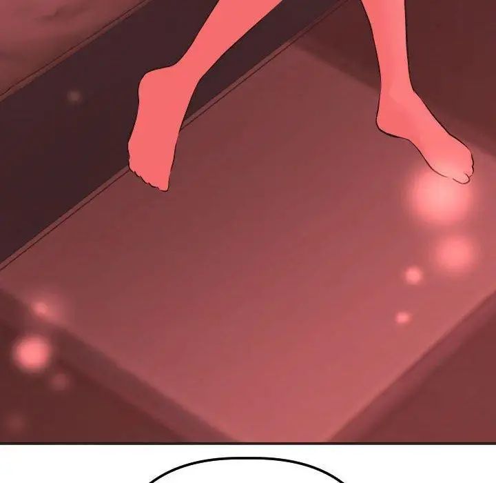 与学姐的那些事第25话