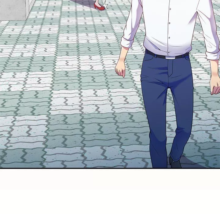 別叫我老師第5話