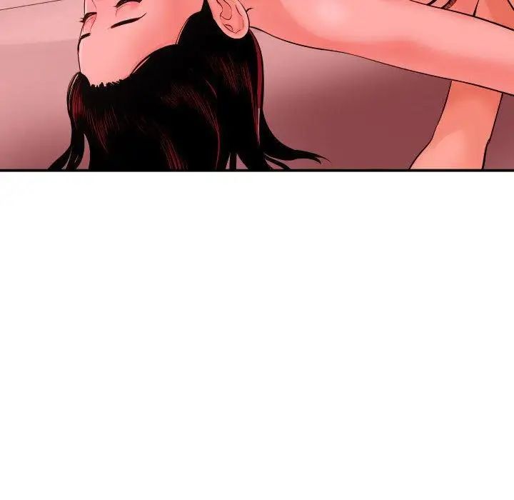 與學姐的那些事第25話