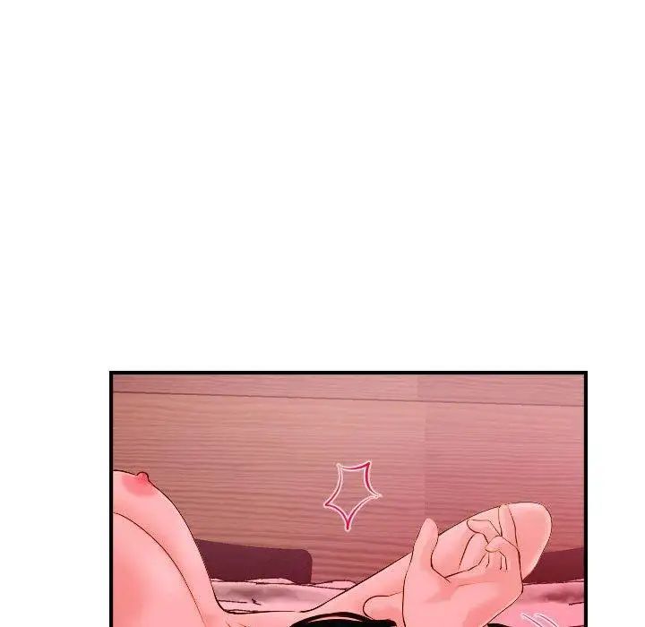 与学姐的那些事第25话