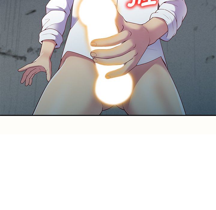 別叫我老師第5話