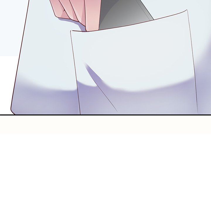 別叫我老師第6話