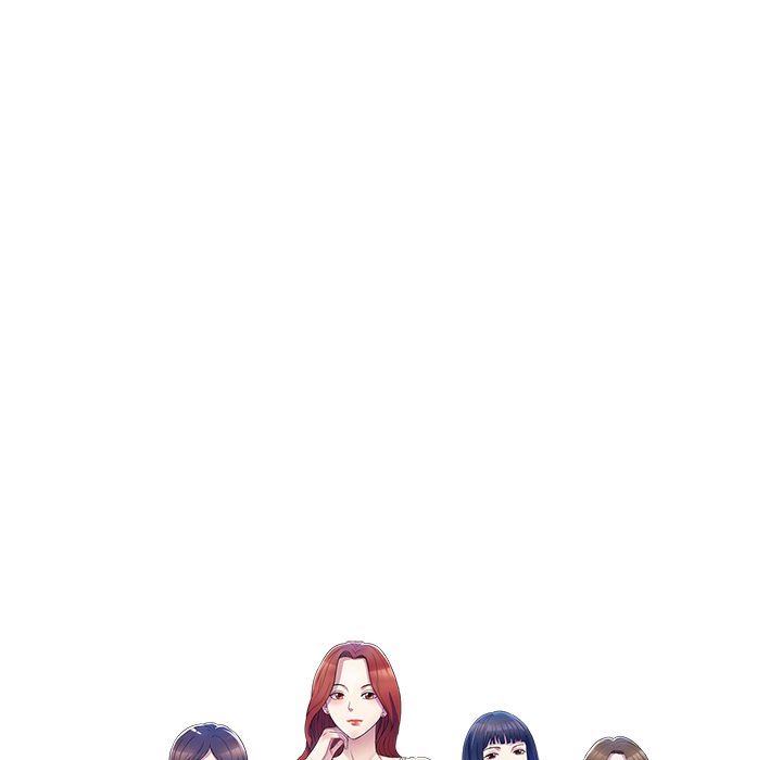 别叫我老师第6话