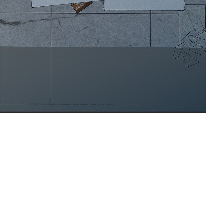 别叫我老师第6话