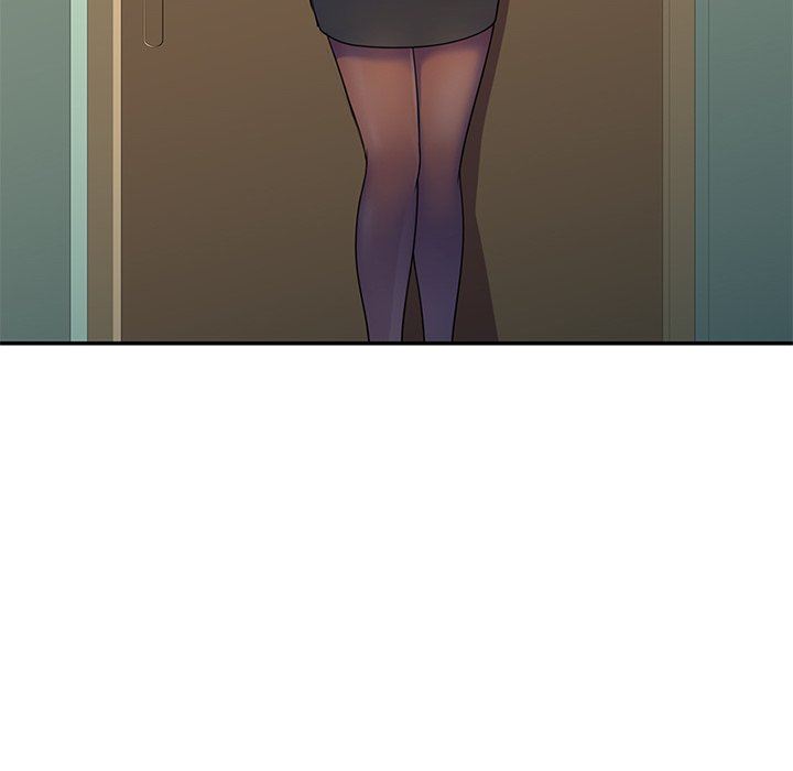 别叫我老师第6话