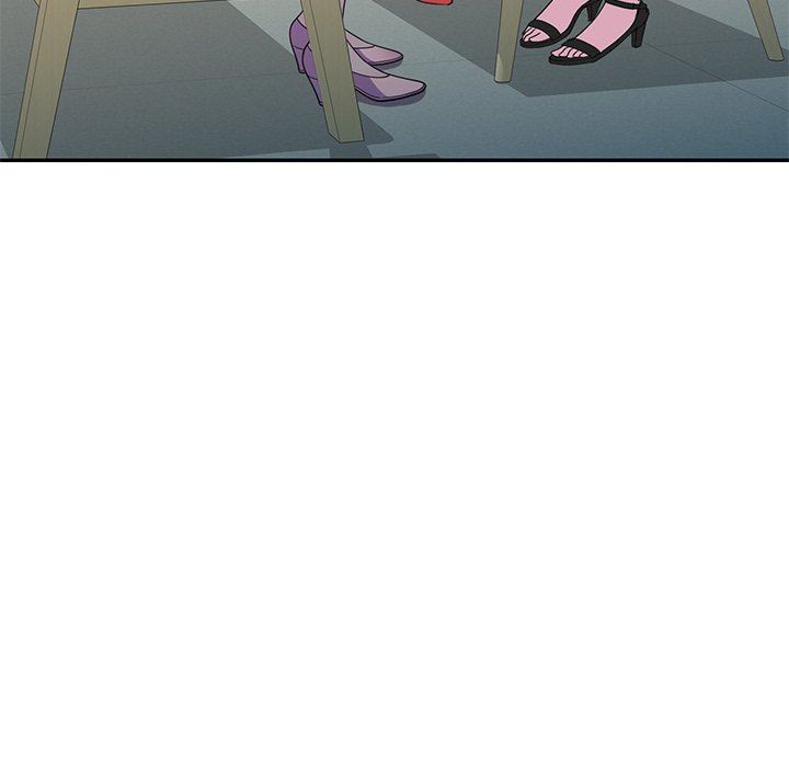 别叫我老师第6话