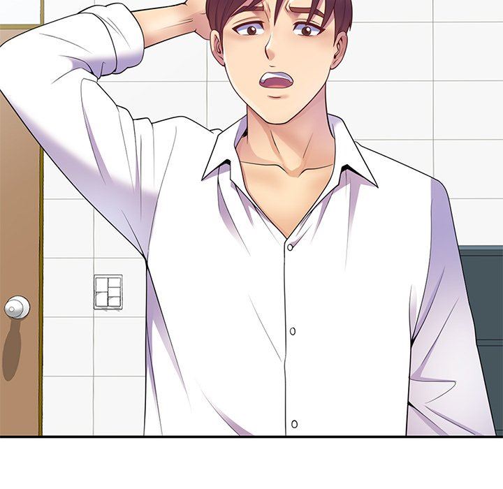 别叫我老师第6话