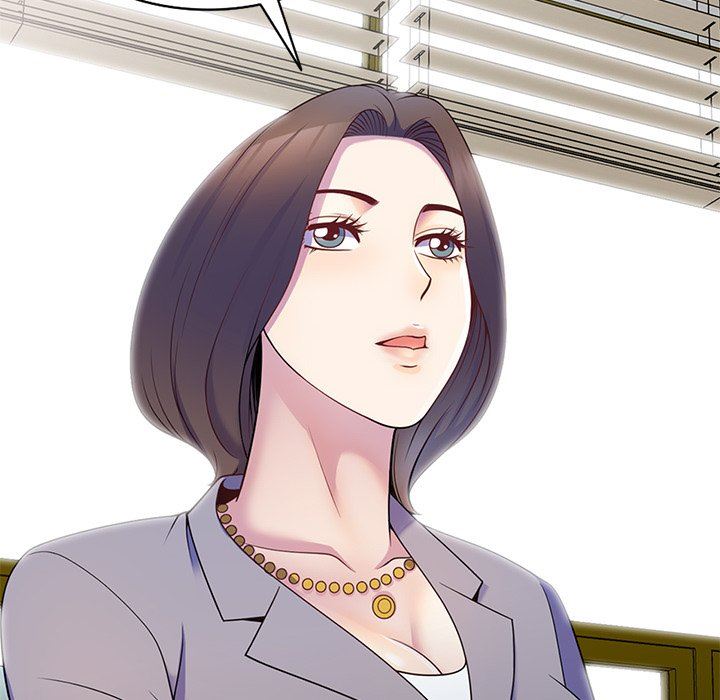 别叫我老师第6话