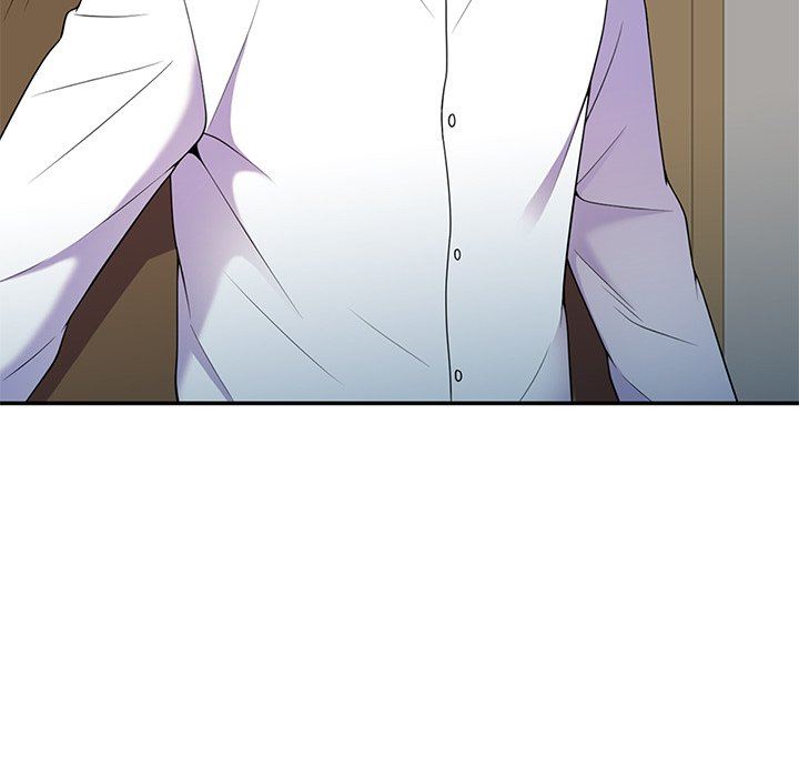 別叫我老師第6話