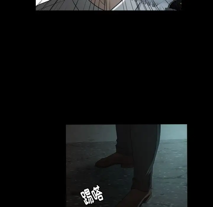 专属契约第23章