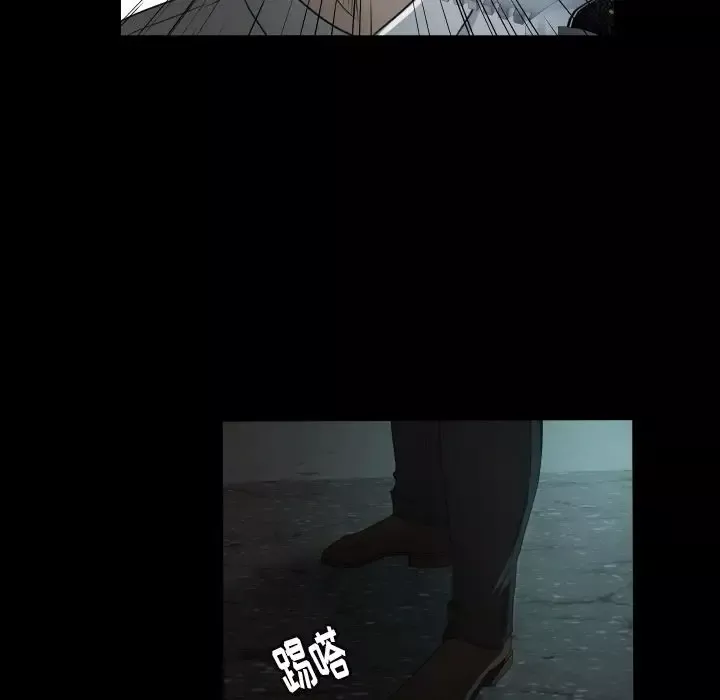 专属契约第23章