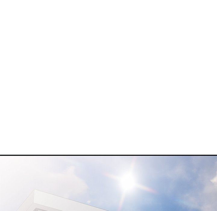 别叫我老师第7话