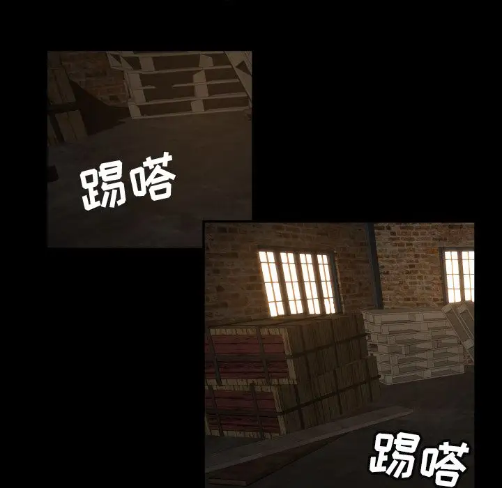 专属契约第23章