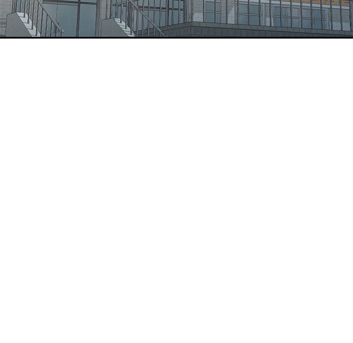 别叫我老师第7话