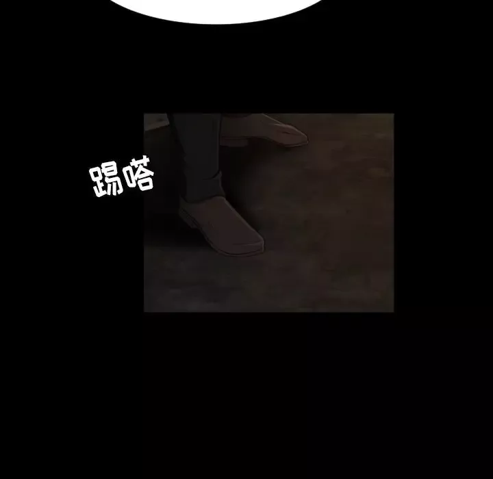 专属契约第23章