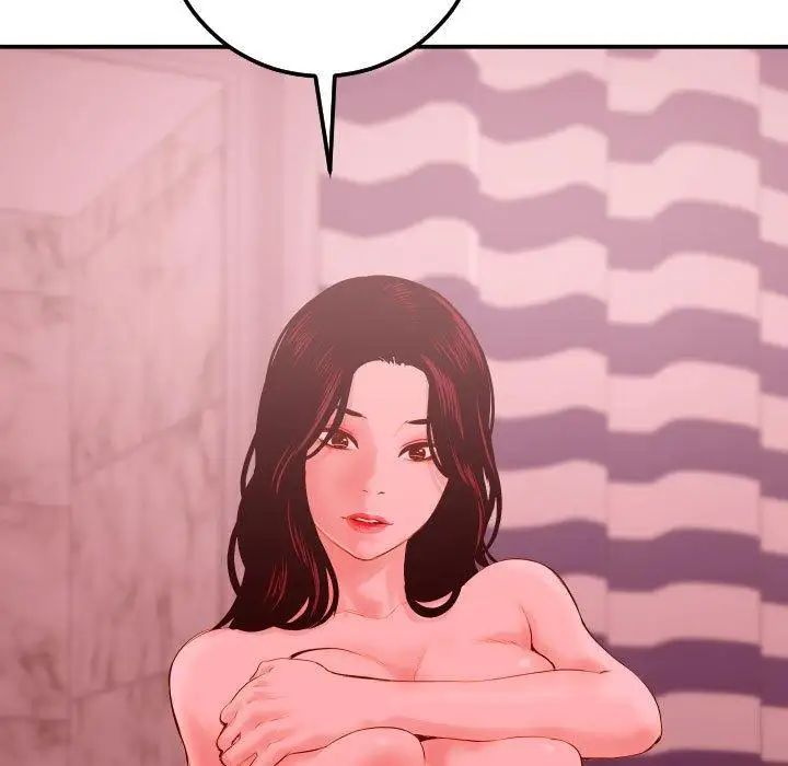 与学姐的那些事第27话