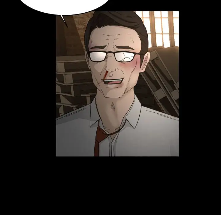 专属契约第24章