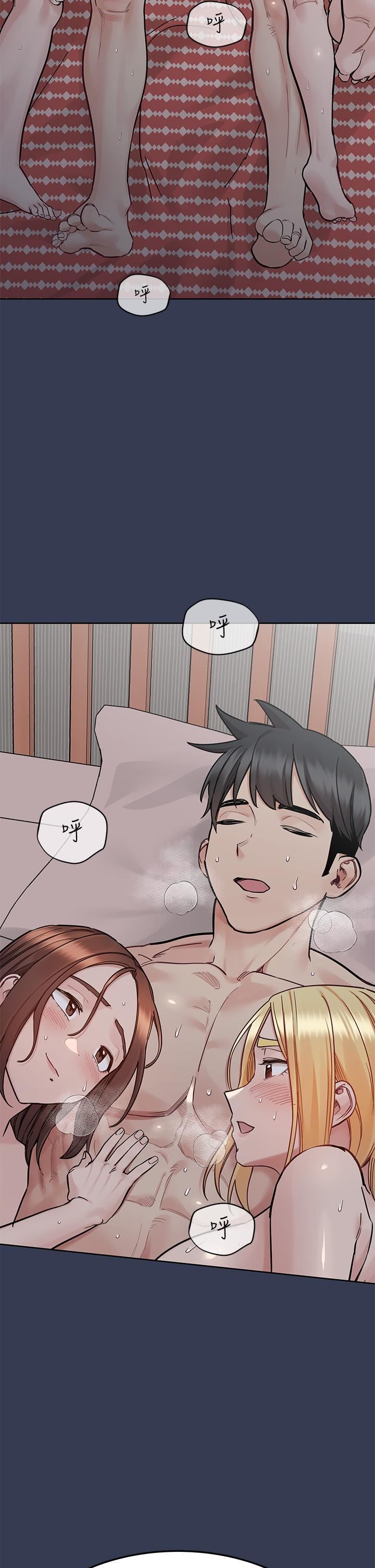 要對媽媽保密唷!第98話-為人母的「快樂」