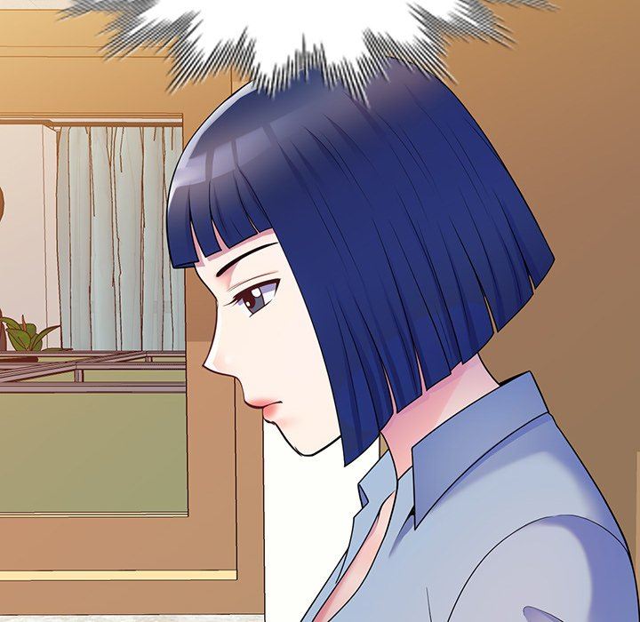 别叫我老师第7话