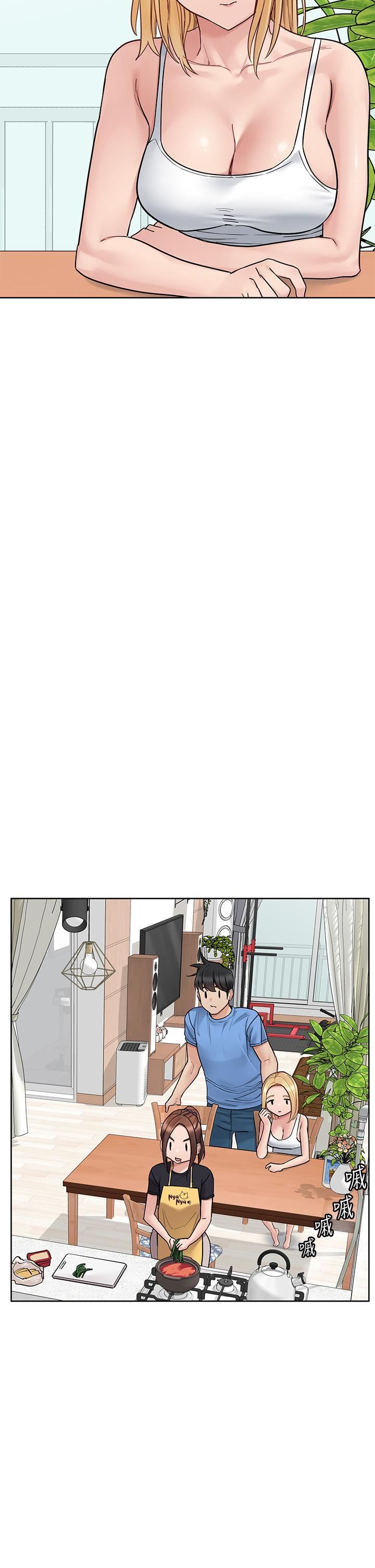 要对妈妈保密唷!第98话-为人母的「快乐」