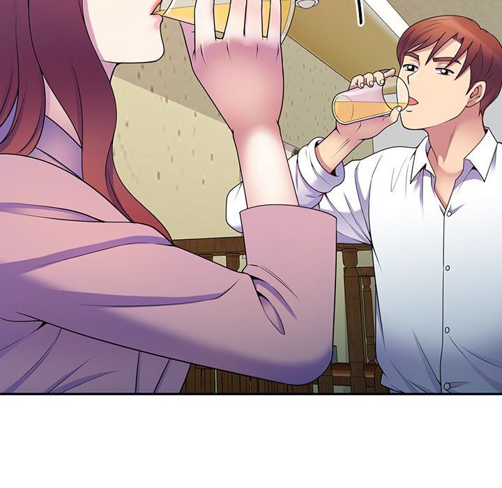 别叫我老师第7话