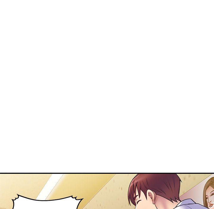 别叫我老师第7话