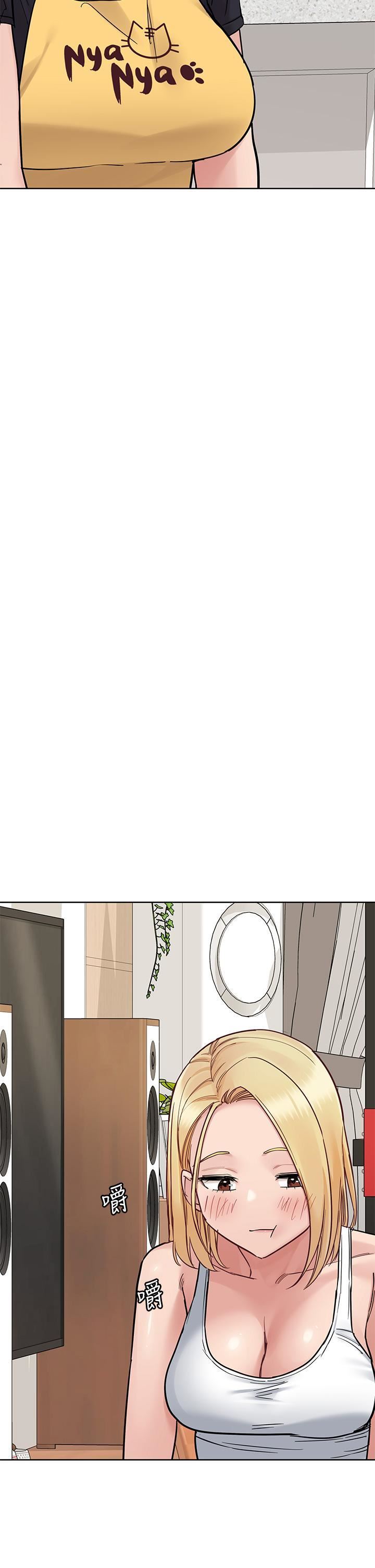 要对妈妈保密唷!第98话-为人母的「快乐」