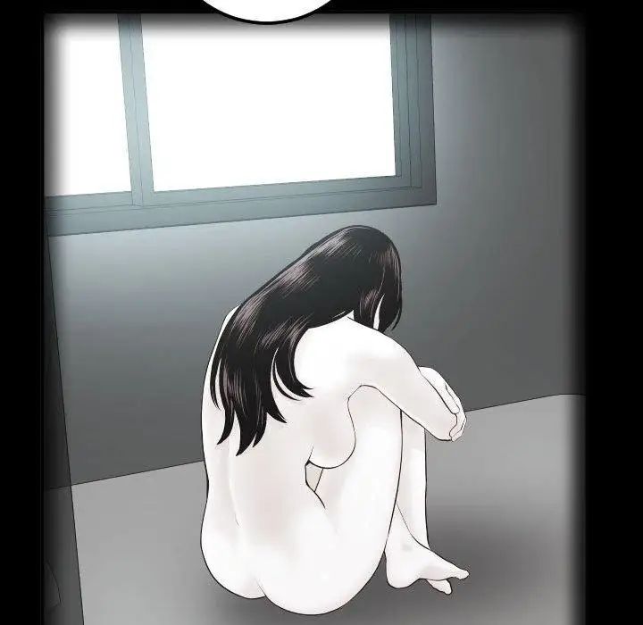 与学姐的那些事第27话