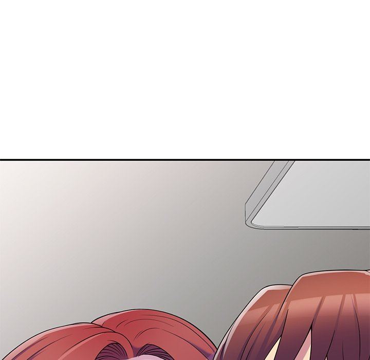 别叫我老师第7话